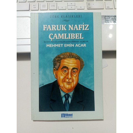 Faruk Nafiz Çamlıbel