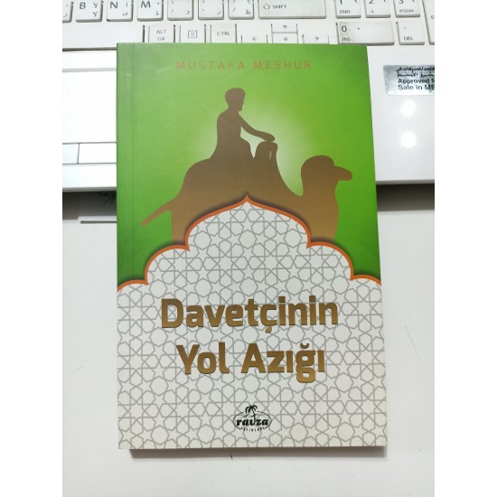 Davetçinin Yol Azığı