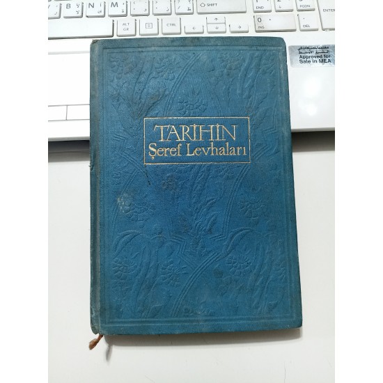 Tarihin Şeref Levhaları (2.El)