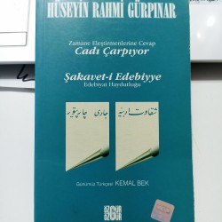 Cadı Çarpıyor - Şakavet-i Edebiyye