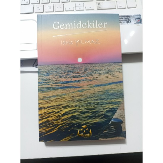 Gemidekiler
