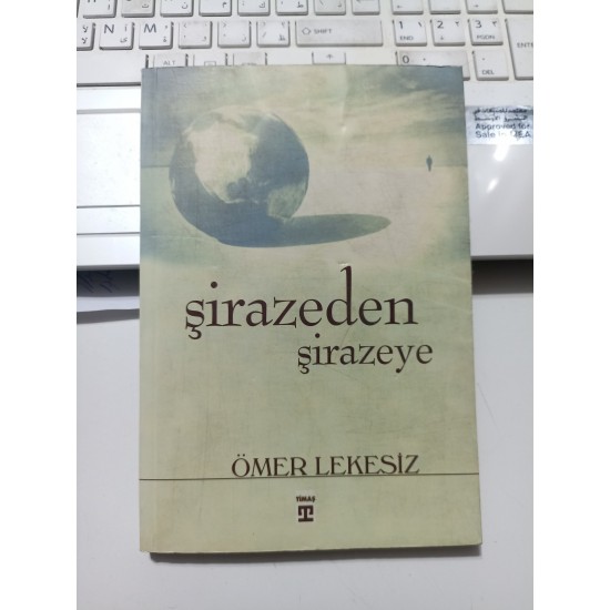 Şirazeden Şirazeye
