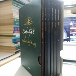 Safahat 7 Kitap Bir Arada ( Kutulu) (Safahat Eksik)