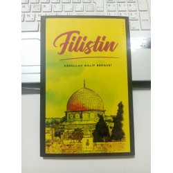 Filistin