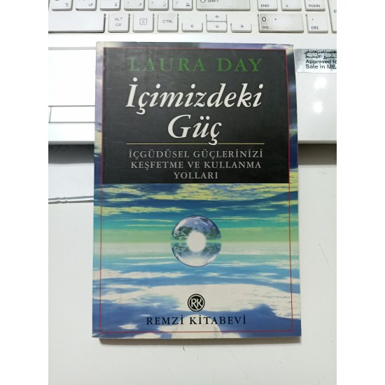 İçimizdeki Güç