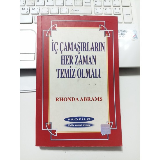 İç Çamaşırların Her Zaman Temiz Olmalı
