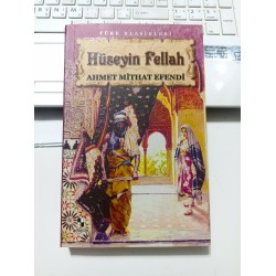 Hüseyin Fellah