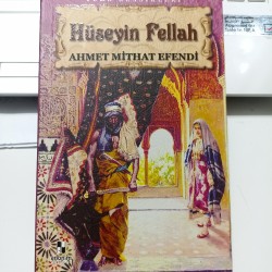 Hüseyin Fellah
