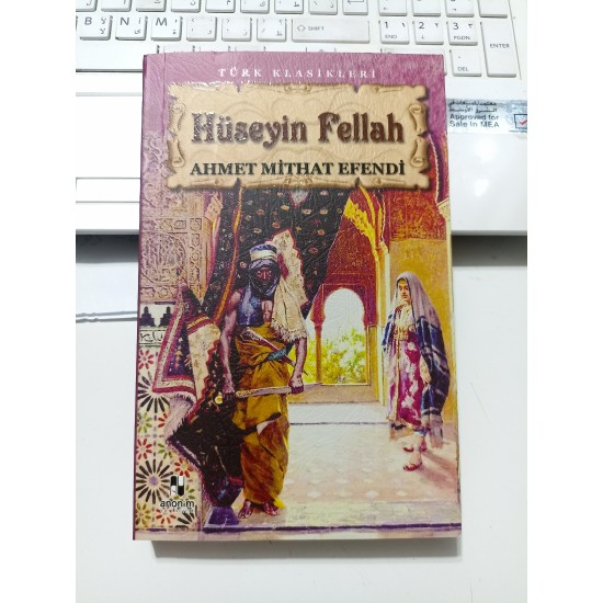 Hüseyin Fellah