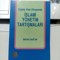 Çağdaş Arap Dünyasında İslami Yönetim Tartışmaları