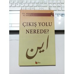 Çıkış Yolu Nerede?