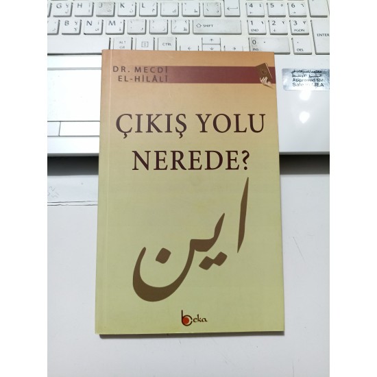 Çıkış Yolu Nerede?