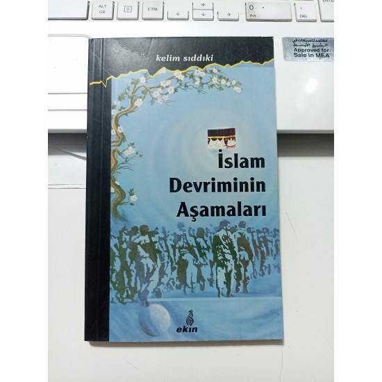 İslam Devriminin Aşamaları