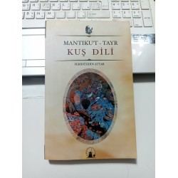 Mantıku't-Tayr Kuş Dili