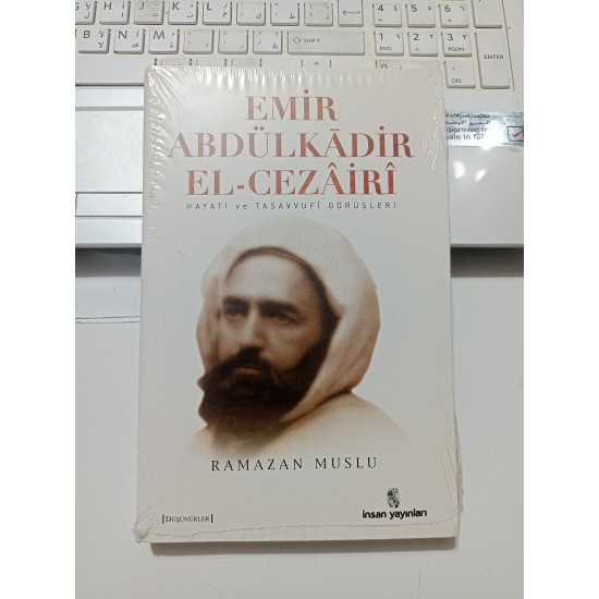 Emir Abdülkadir El-Cezairi