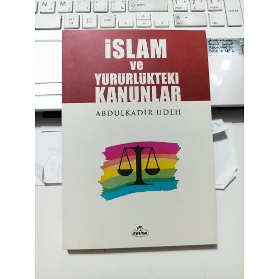 İslam Ve Yürürlükteki Kanunlar