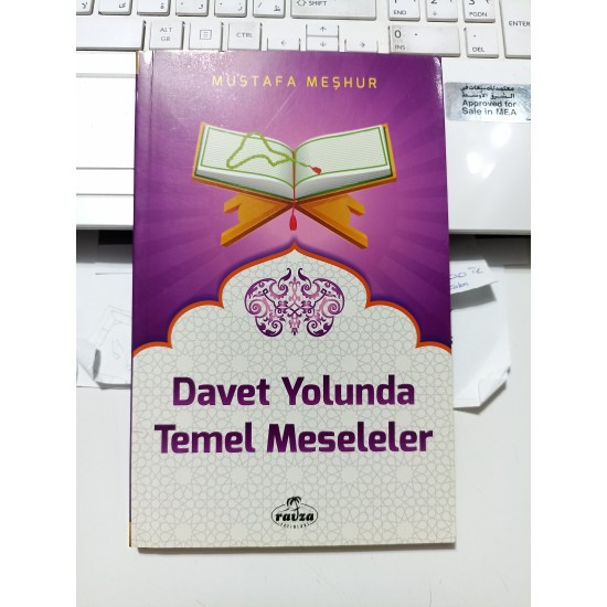 Davet Yolunda Temel Meseleler