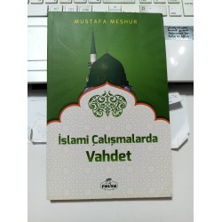 İslami Çalışmalarda Vahdet