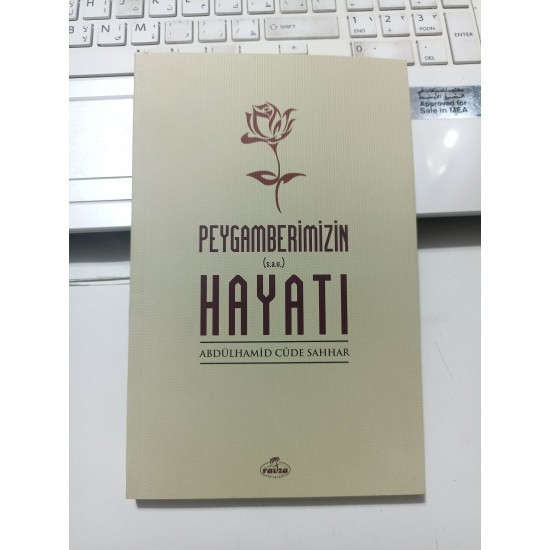 Peygamberimizin Hayatı