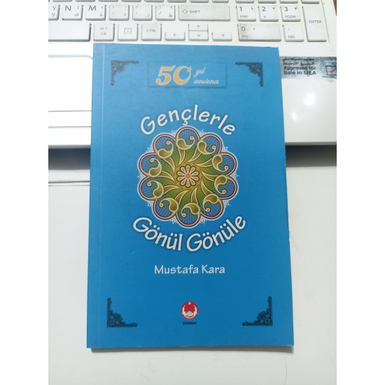 Gençlerle Gönül Gönüle