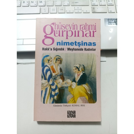 Nimetşinas