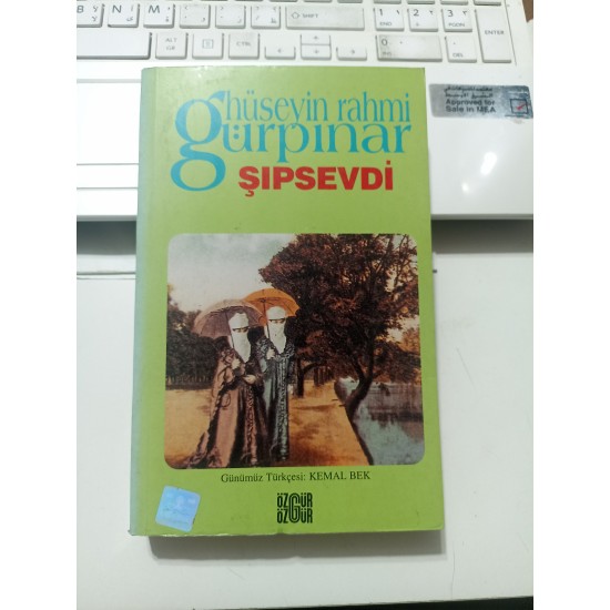Şıpsevdi