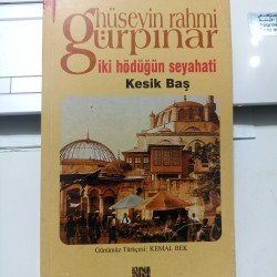 İki Hödüğün Seyahati