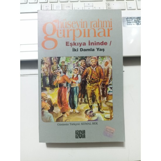 Eşkiya İninde