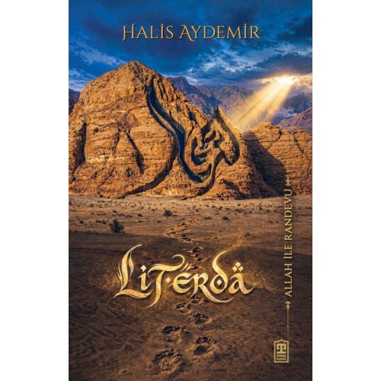 Literda