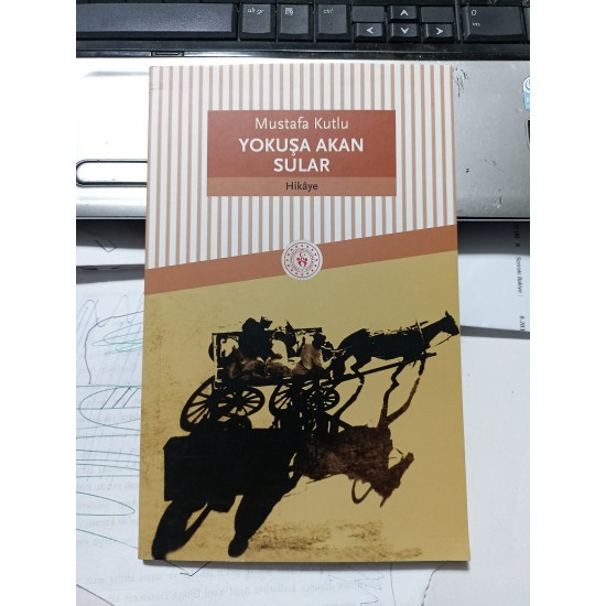 Yokuşa Akan Sular Yokuşa Akan Sular