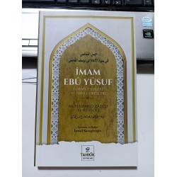 İmam Ebu Yusuf Hayatı Eserleri Ve Fıkhı Görüşleri 