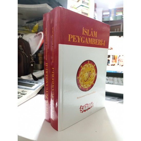 İslam Peygamberi 2 Cilt Takım İslam Peygamberi 2 Cilt Takım