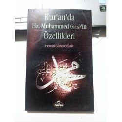 Kur’an’da Hz. Muhammed’in Özellikleri