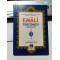 Emali tercümesi (Kelam İlmi)