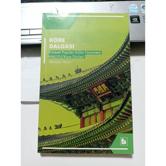 Kore Dalgası Küresel Popüler Kültür Fenomeni Hallyu / Kore Dizileri Kore Dalgası Küresel Popüler Kültür Fenomeni Hallyu / Kore Dizileri