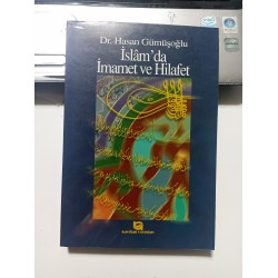 İslam'da İmamet Ve Hilafet