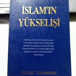 İslam'ın Yükselişi  İslam'ın Yükselişi