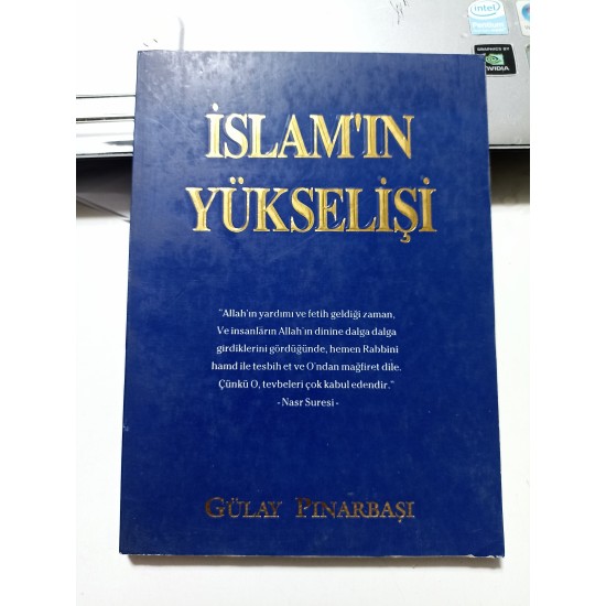İslam'ın Yükselişi  İslam'ın Yükselişi