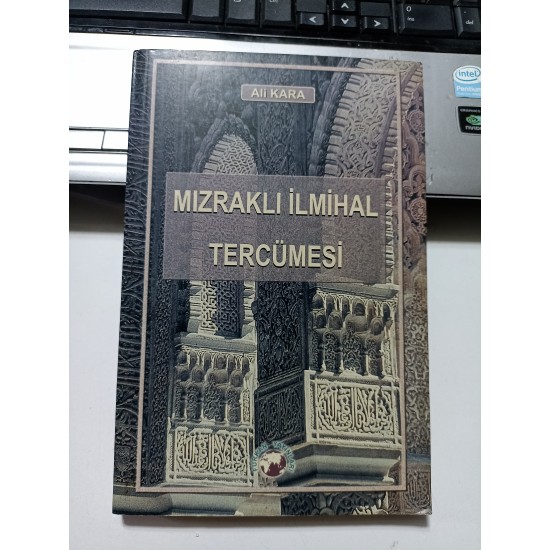 Mızraklı İlmihal Tercümesi