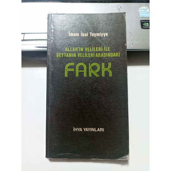 Allah'ın Velileri İle Şeytanın Velileri Arasındaki Fark (2.El) Allah'ın Velileri İle Şeytanın Velileri Arasındaki Fark (2.El)