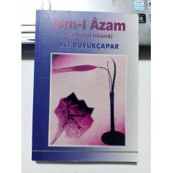 İsm-i Âzam (Esma-ül Hüsnâ)