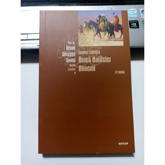 İslami Tebliğin Örnek Halifeler Dönemi İslami Tebliğin Örnek Halifeler Dönemi