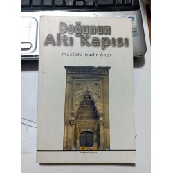 Doğunun Altı Kapısı Doğunun Altı Kapısı