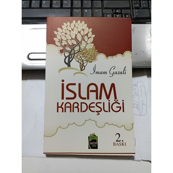 İslam Kardeşliği