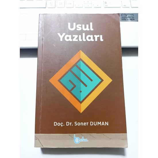 Usul Yazıları (2.El) Usul Yazıları (2.El)