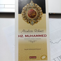 Alemlere Rahmet Hz. Muhammed