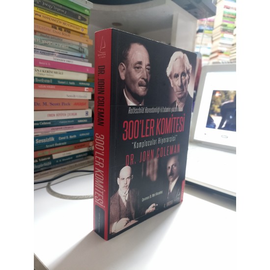 300'ler Komitesi 300'ler Komitesi