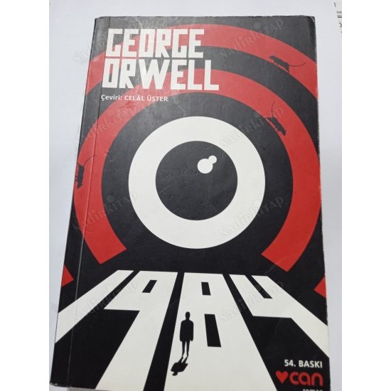 1984 (2.El) 1984 (2.El)