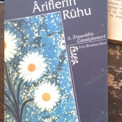 Muhabbet Bağına Girenler İçin Âriflerin Rûhu Muhabbet Bağına Girenler İçin Âriflerin Rûhu