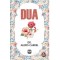 Dua ve Zikir